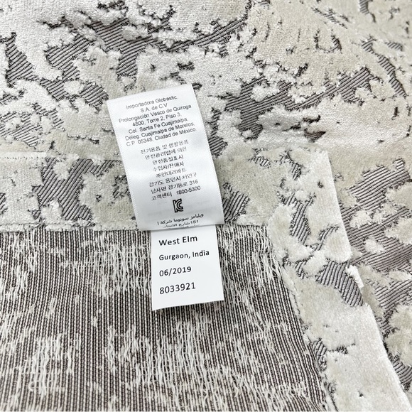 WEST ELM Silver Gray Fog ALLOVER TEXTURED JACQUARD VELVET Table Runner 14” X 90” - Picture 6 of 8